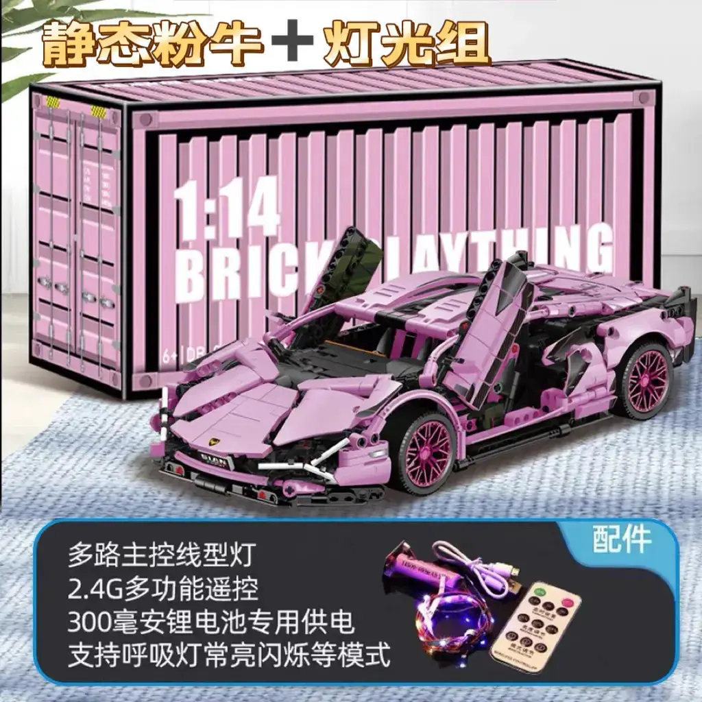 Lego Cyberpunk Car Remote Control for Boys Kids - Image 40