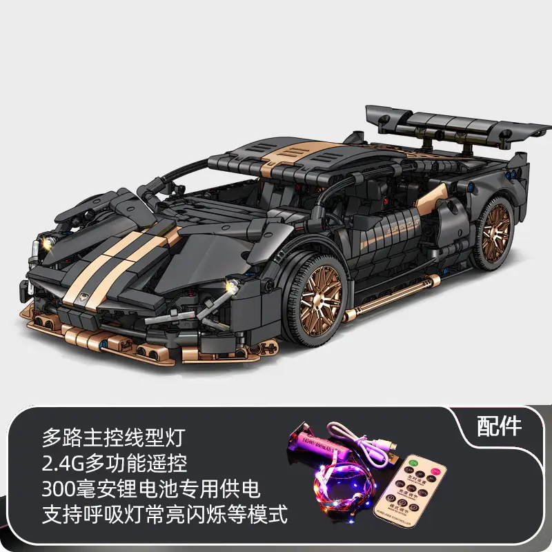 Lego Cyberpunk Car Remote Control for Boys Kids - Image 44