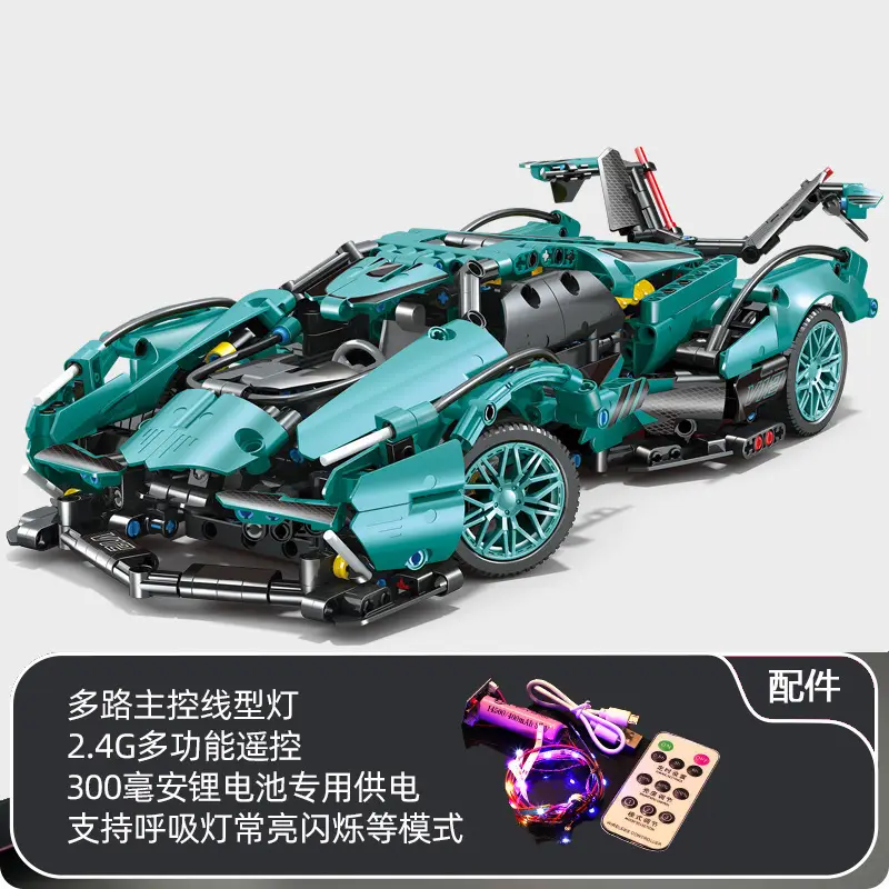 Lego Cyberpunk Car Remote Control for Boys Kids - Image 46