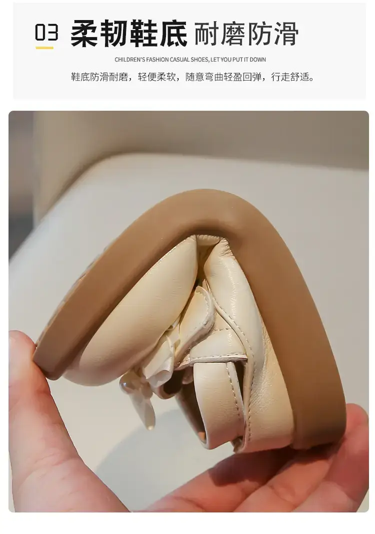 Girls' Bowy Leather Sandals Spring Summer 0-3 — feature 4