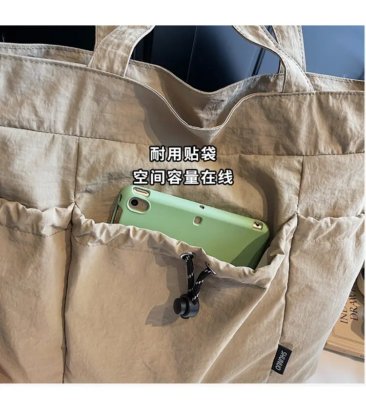 Women Large Capacity Pleated Nylon Tote Bag Beige — feature 10
