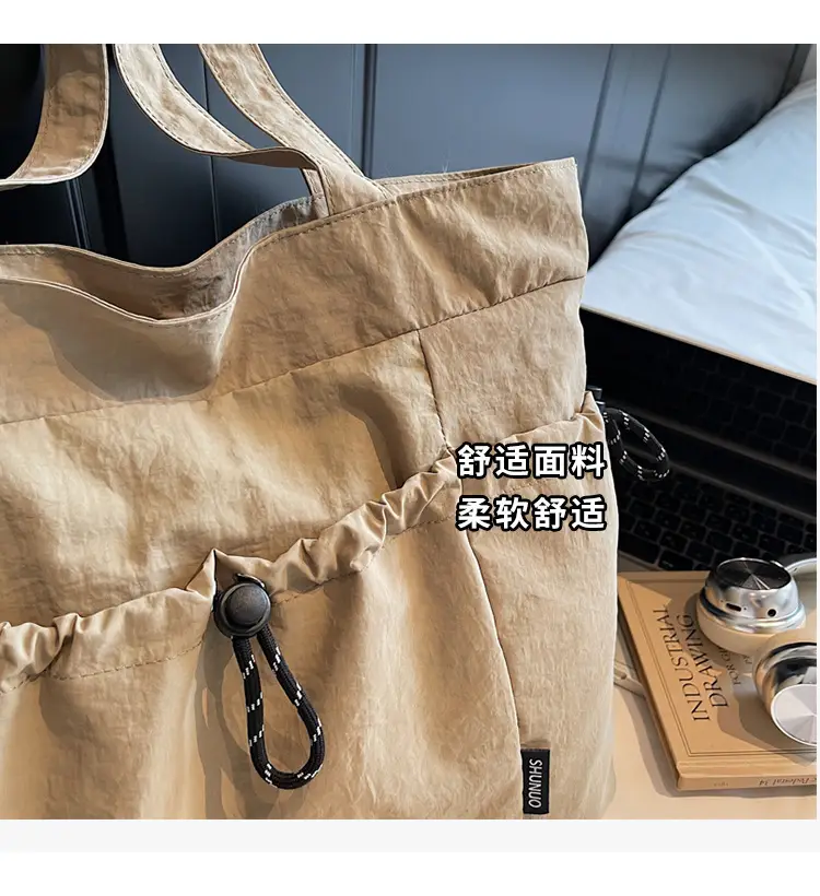 Women Large Capacity Pleated Nylon Tote Bag Beige — feature 7