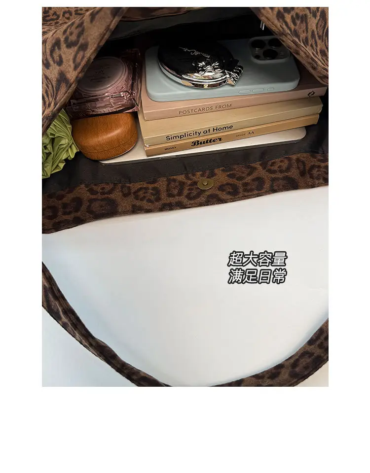 Leopard Print Women's Large Capacity Shoulder Bag — feature 10