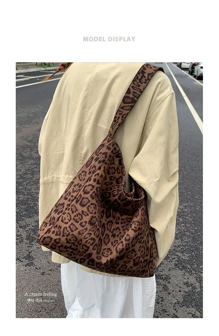 Leopard Print Women's Large Capacity Shoulder Bag — feature 3