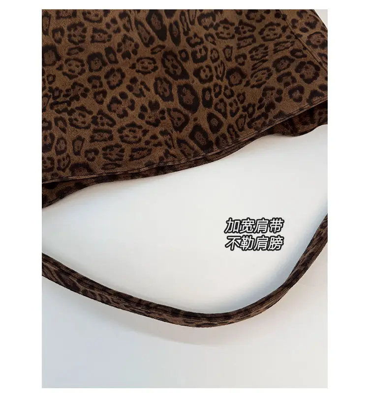 Leopard Print Women's Large Capacity Shoulder Bag — feature 9