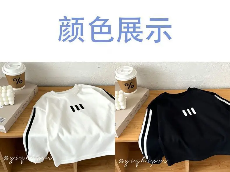 White 3 Stripe Cotton T-Shirt for Boys Spring Autumn — feature 4