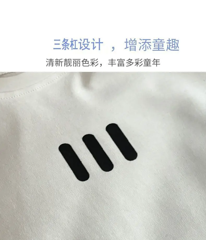 White 3 Stripe Cotton T-Shirt for Boys Spring Autumn — feature 5