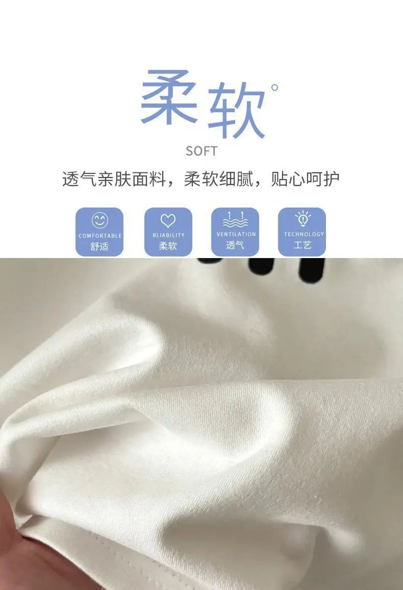 White 3 Stripe Cotton T-Shirt for Boys Spring Autumn — feature 7
