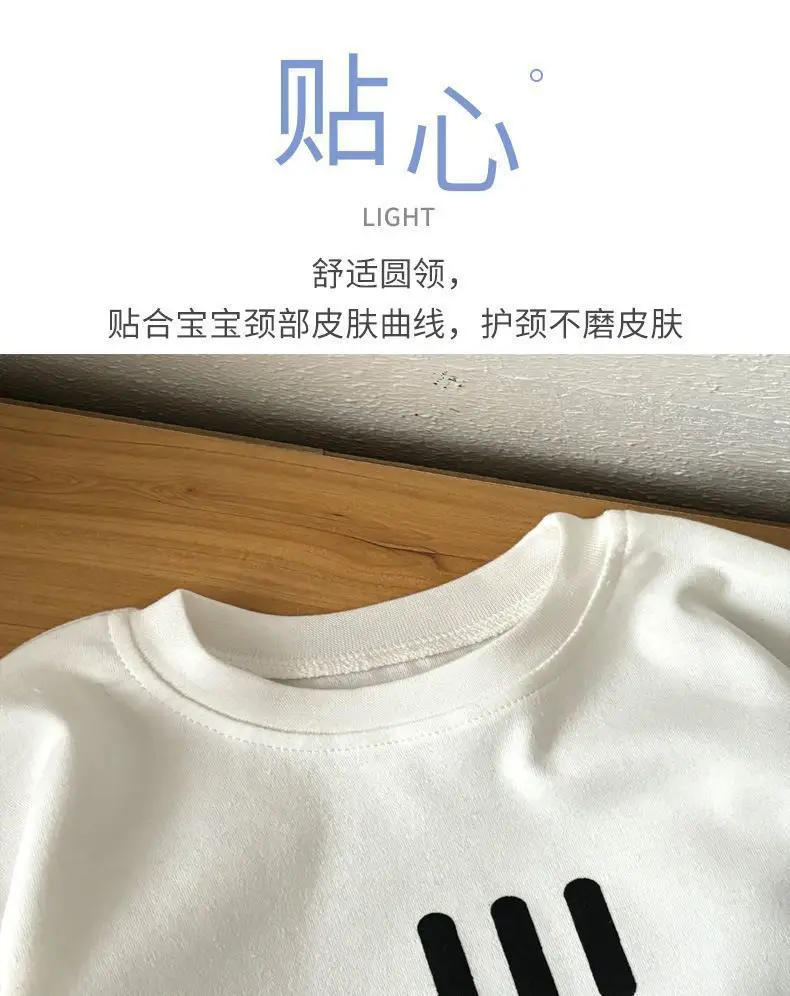 White 3 Stripe Cotton T-Shirt for Boys Spring Autumn — feature 9
