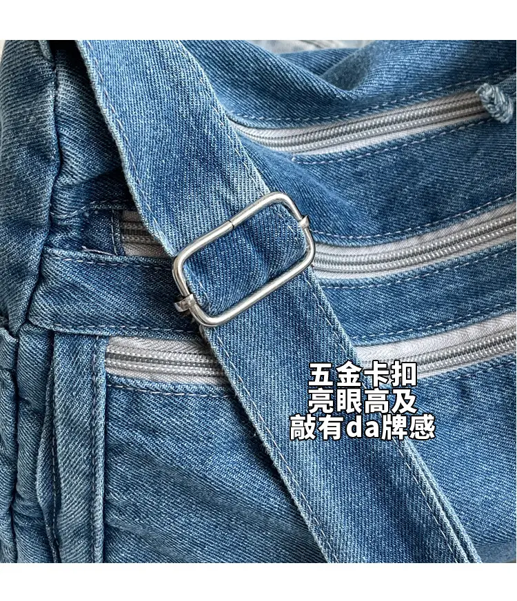 New Korean Style Multi-Pocket Crossbody Bag with Large Capacity — feature 6