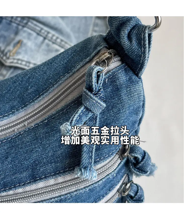 New Korean Style Multi-Pocket Crossbody Bag with Large Capacity — feature 7