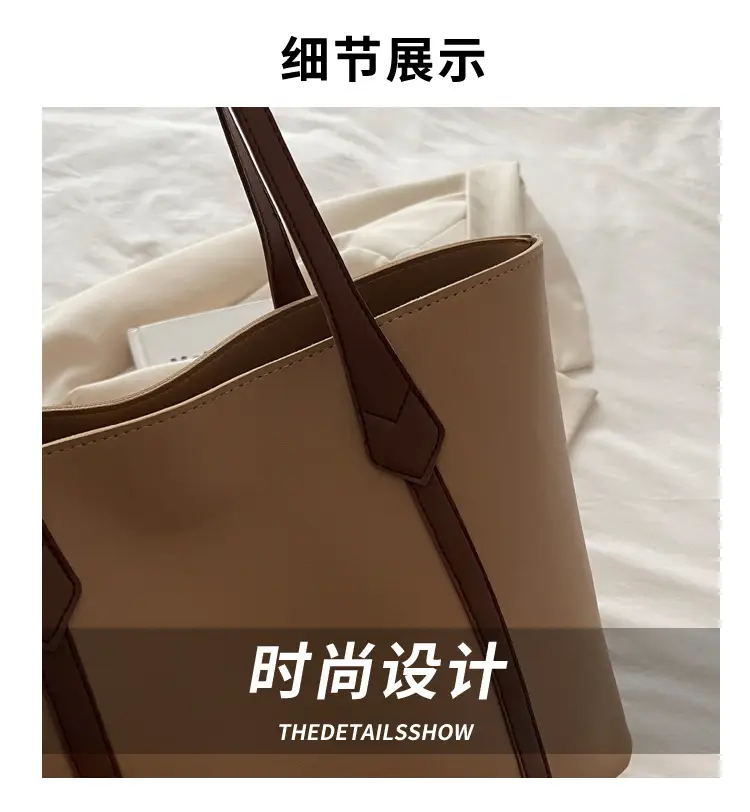 Women's Contrast Stitching Tote Bag Large Capacity Leather Goods — feature 3