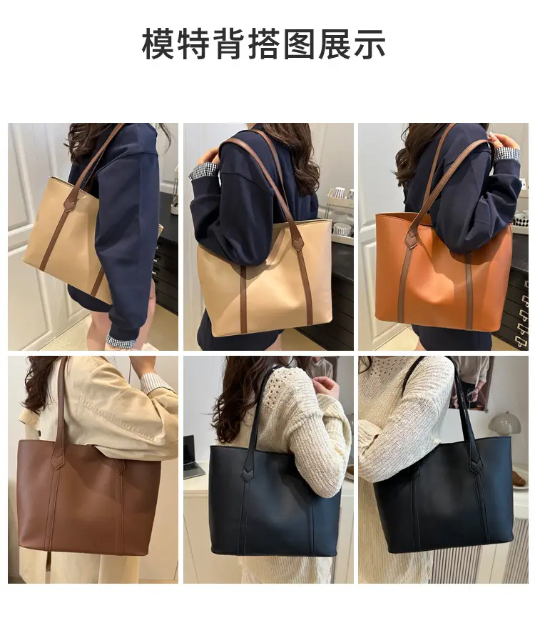 Women's Contrast Stitching Tote Bag Large Capacity Leather Goods — feature 8