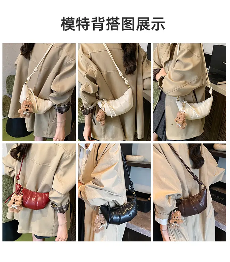 Retro Brown Crossbody Bag with Bear Charm — feature 4