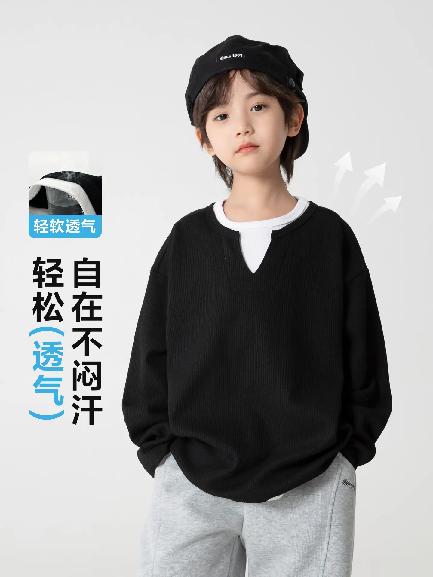 Kids Grey Sweatshirt Set for Boys Spring Autumn Wear - Image 6