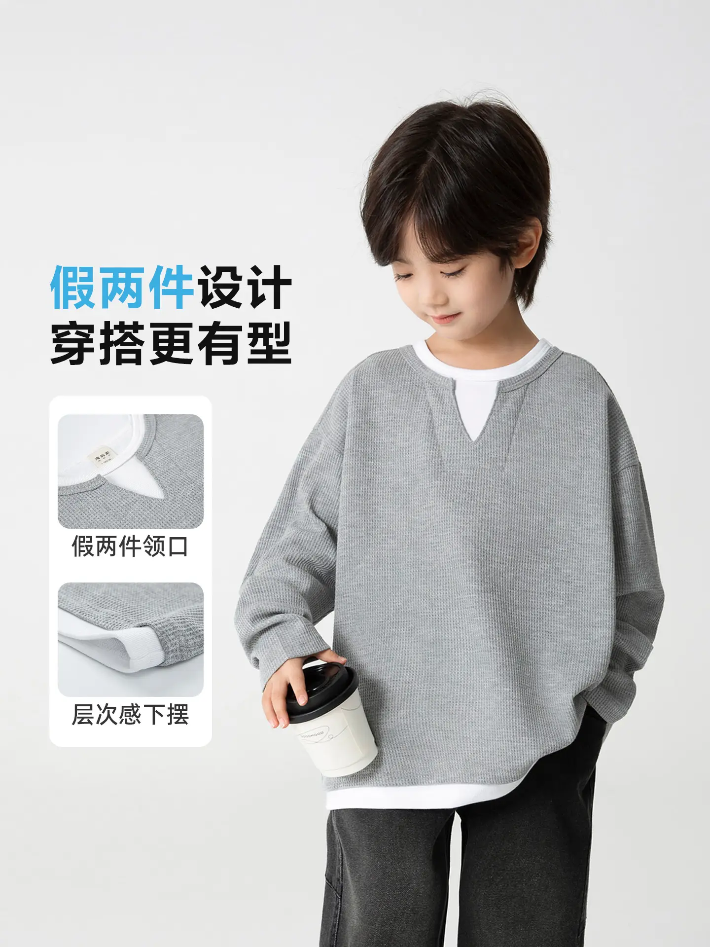 Kids Grey Sweatshirt Set for Boys Spring Autumn Wear - Image 7