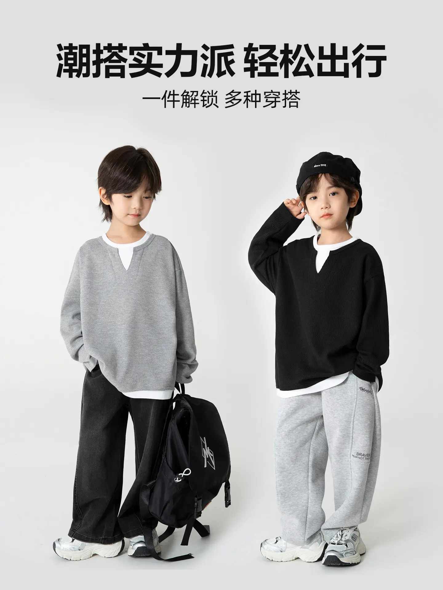 Kids Grey Sweatshirt Set for Boys Spring Autumn Wear - Image 9