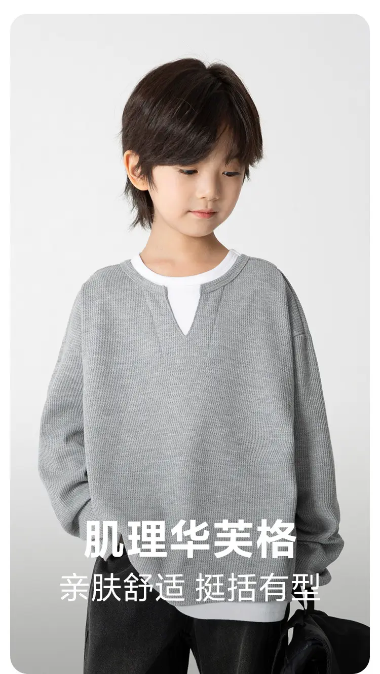 Kids Grey Sweatshirt Set for Boys Spring Autumn Wear — feature 2
