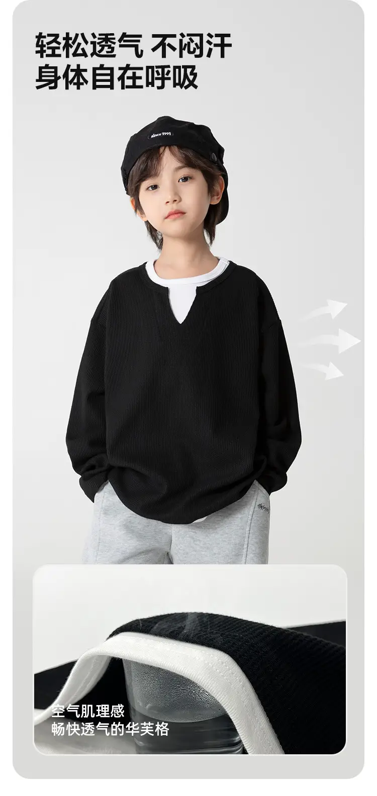 Kids Grey Sweatshirt Set for Boys Spring Autumn Wear — feature 5