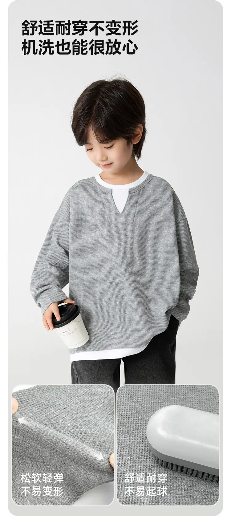 Kids Grey Sweatshirt Set for Boys Spring Autumn Wear — feature 6
