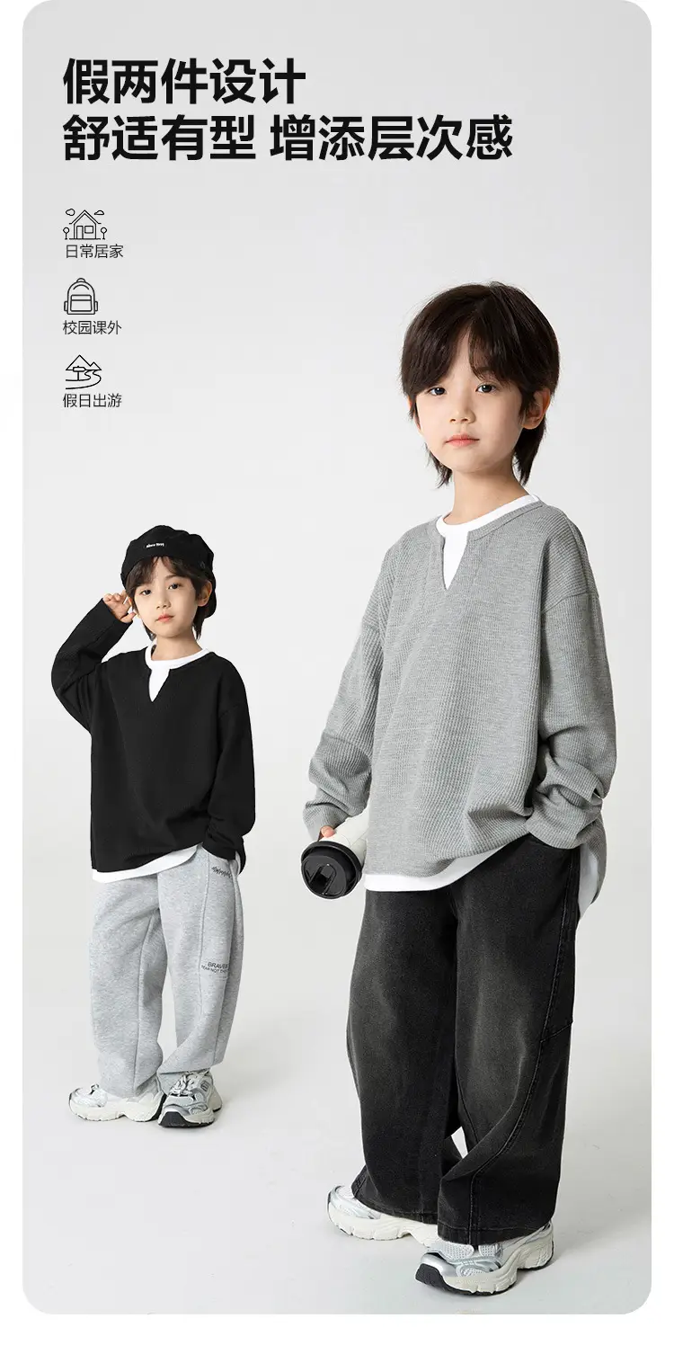 Kids Grey Sweatshirt Set for Boys Spring Autumn Wear — feature 7