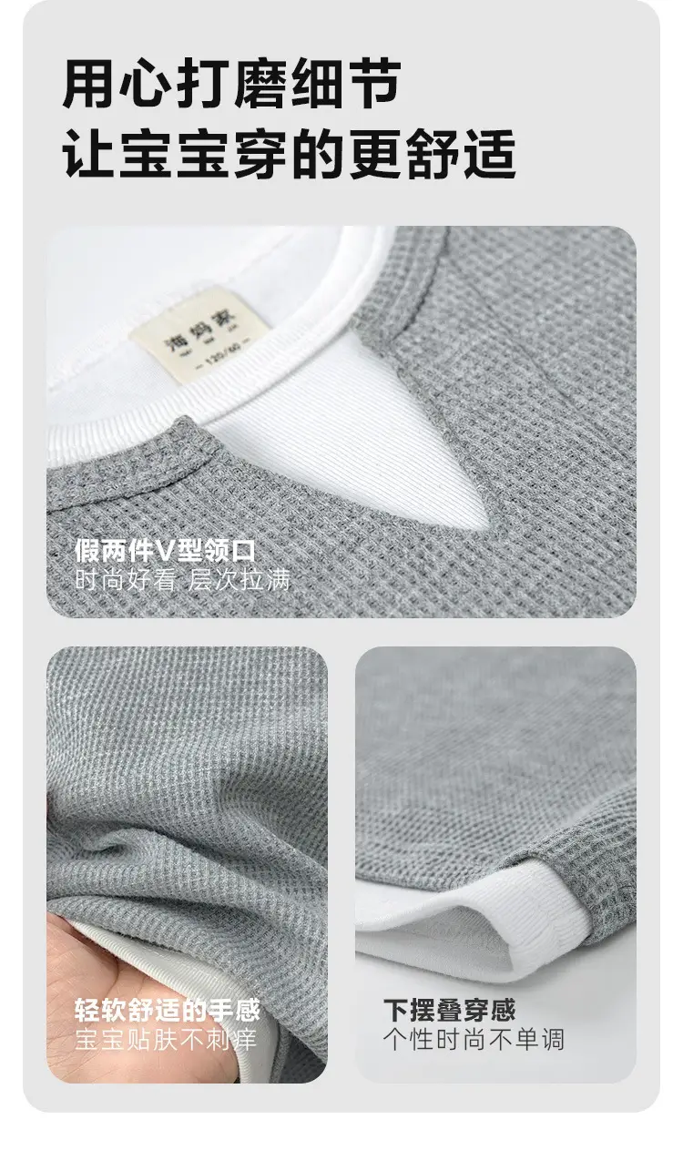 Kids Grey Sweatshirt Set for Boys Spring Autumn Wear — feature 8