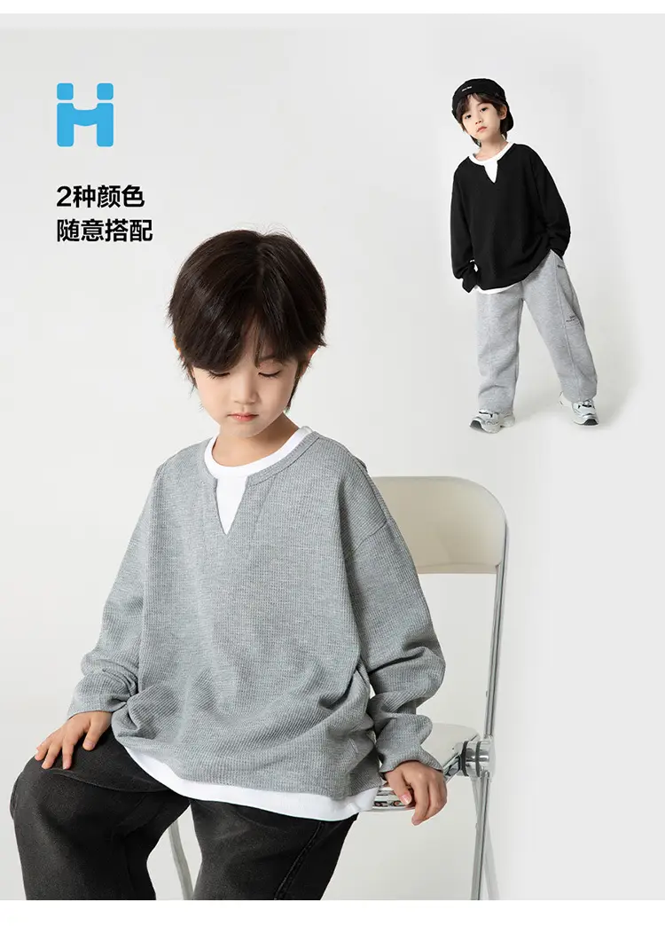 Kids Grey Sweatshirt Set for Boys Spring Autumn Wear — feature 9