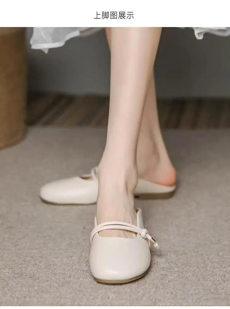 Flat-Bottomed Toe-Cap Half Slippers for Women, New Summer Pregnant Women's Lazy Shoes, Half-Cup Gentle Evening Slippers — feature 2