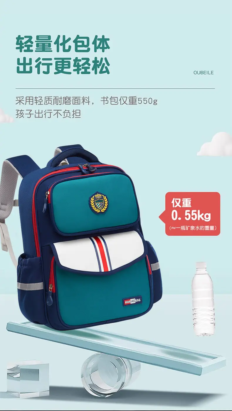 2025 New Kidsren's Spine Protection Schoolbag, Primary School Boy's Large-Capacity Backpack, Girl's Burden Reduction 1-6 Grade — feature 10