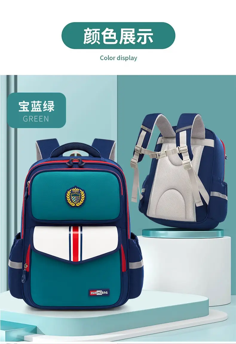 2025 New Kidsren's Spine Protection Schoolbag, Primary School Boy's Large-Capacity Backpack, Girl's Burden Reduction 1-6 Grade — feature 14