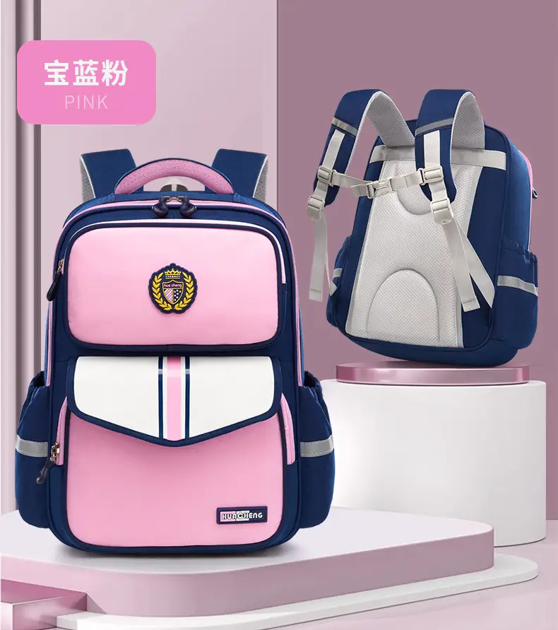 2025 New Kidsren's Spine Protection Schoolbag, Primary School Boy's Large-Capacity Backpack, Girl's Burden Reduction 1-6 Grade — feature 18