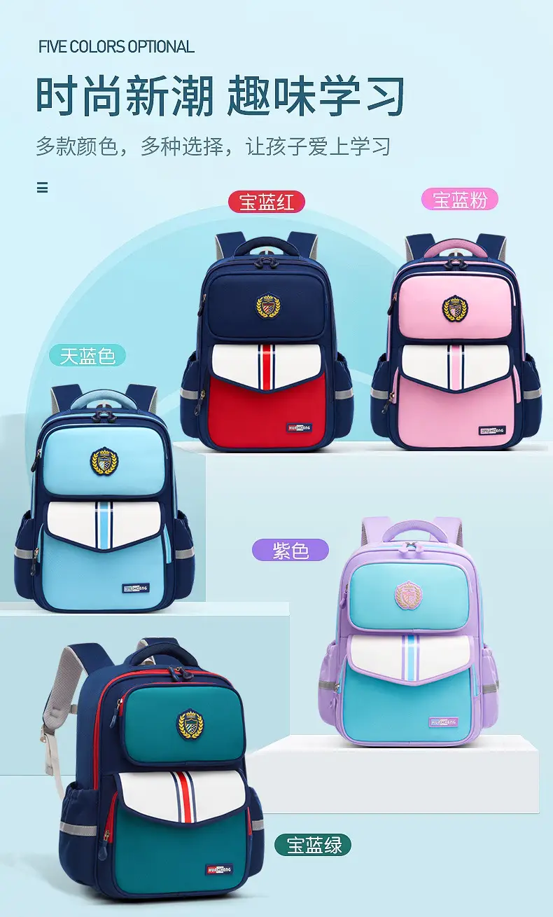 2025 New Kidsren's Spine Protection Schoolbag, Primary School Boy's Large-Capacity Backpack, Girl's Burden Reduction 1-6 Grade — feature 3