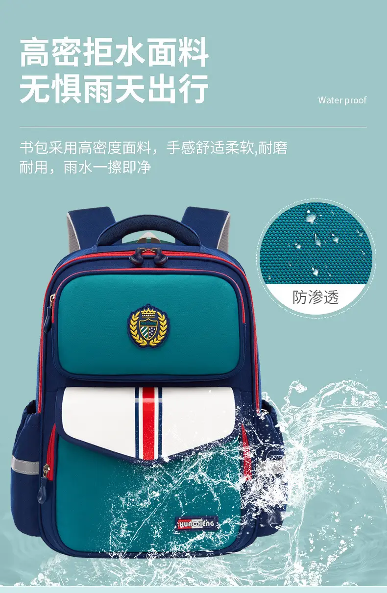 2025 New Kidsren's Spine Protection Schoolbag, Primary School Boy's Large-Capacity Backpack, Girl's Burden Reduction 1-6 Grade — feature 9