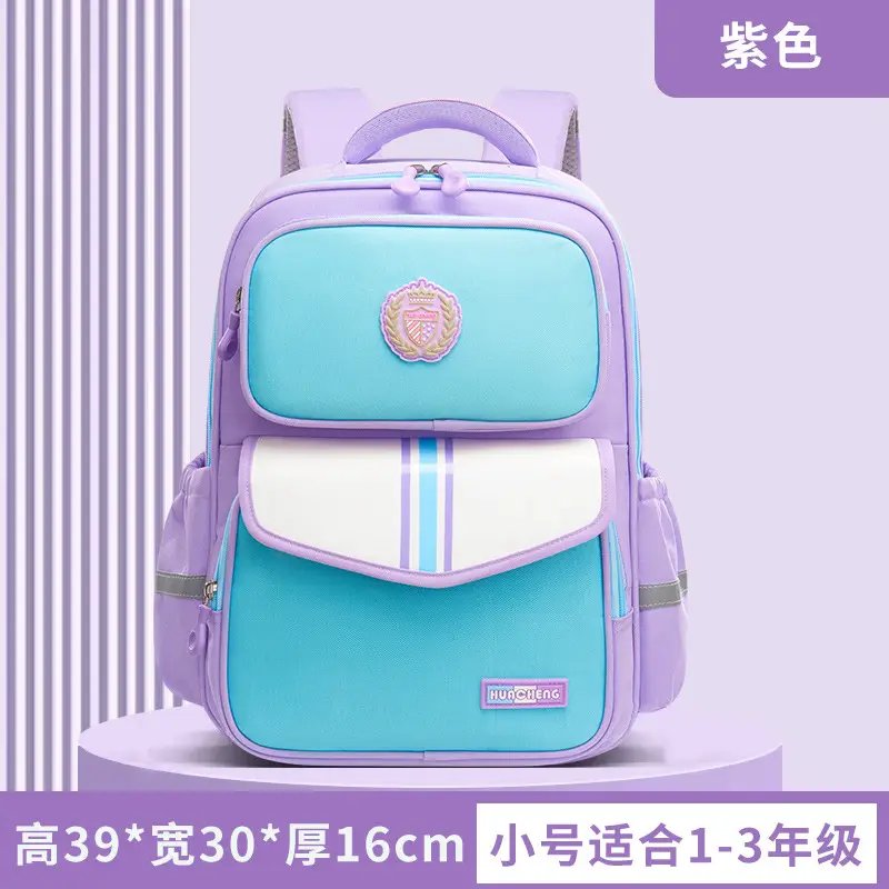 2025 New Kidsren's Spine Protection Schoolbag, Primary School Boy's Large-Capacity Backpack, Girl's Burden Reduction 1-6 Grade
