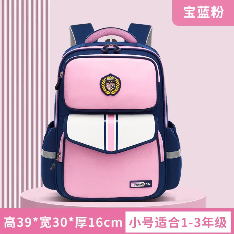 2025 New Kidsren's Spine Protection Schoolbag, Primary School Boy's Large-Capacity Backpack, Girl's Burden Reduction 1-6 Grade