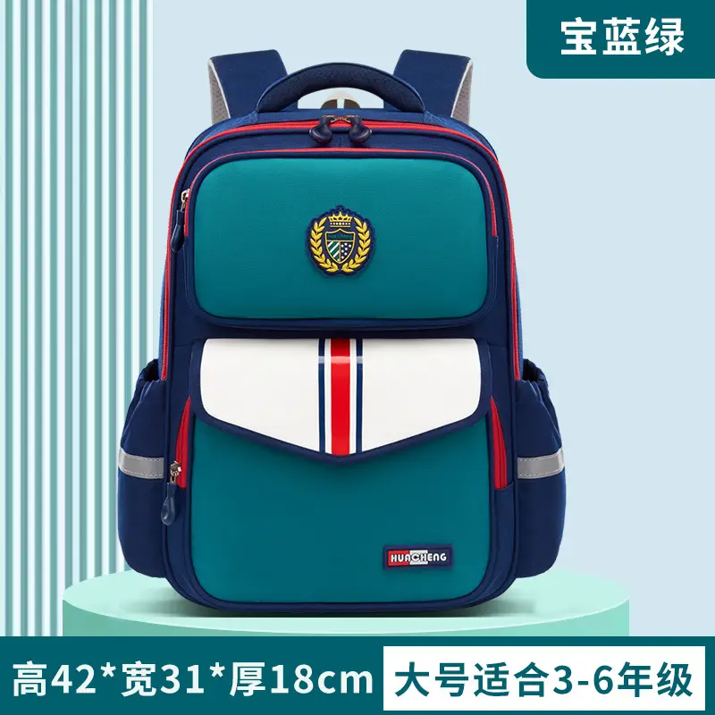 2025 New Kidsren's Spine Protection Schoolbag, Primary School Boy's Large-Capacity Backpack, Girl's Burden Reduction 1-6 Grade