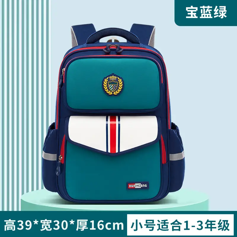 2025 New Kidsren's Spine Protection Schoolbag, Primary School Boy's Large-Capacity Backpack, Girl's Burden Reduction 1-6 Grade