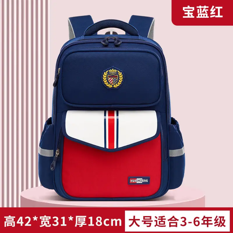 2025 New Kidsren's Spine Protection Schoolbag, Primary School Boy's Large-Capacity Backpack, Girl's Burden Reduction 1-6 Grade