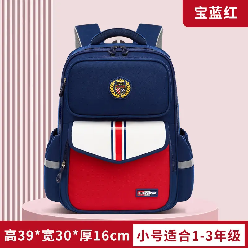 2025 New Kidsren's Spine Protection Schoolbag, Primary School Boy's Large-Capacity Backpack, Girl's Burden Reduction 1-6 Grade