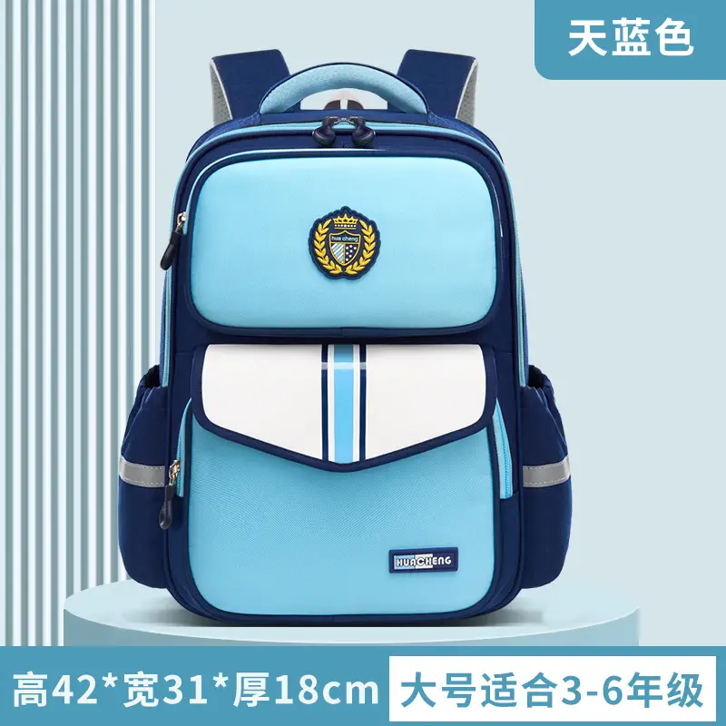 2025 New Kidsren's Spine Protection Schoolbag, Primary School Boy's Large-Capacity Backpack, Girl's Burden Reduction 1-6 Grade