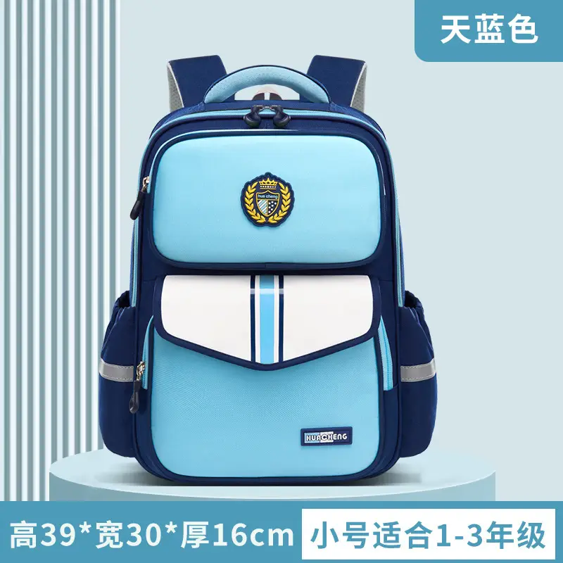 2025 New Kidsren's Spine Protection Schoolbag, Primary School Boy's Large-Capacity Backpack, Girl's Burden Reduction 1-6 Grade