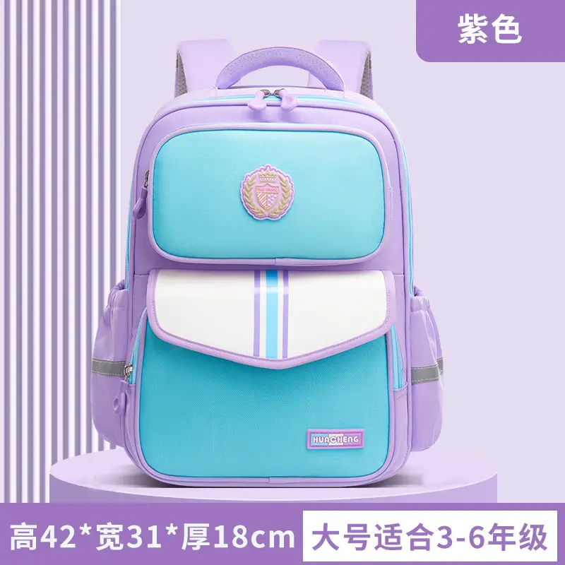 2025 New Kidsren's Spine Protection Schoolbag, Primary School Boy's Large-Capacity Backpack, Girl's Burden Reduction 1-6 Grade