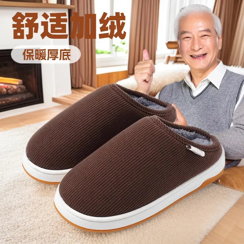 Plush Cotton Slippers for Women, Winter 2025 New Style, Indoor Home Warm Non-Slip Thick-Soled Maternity Cotton Shoes