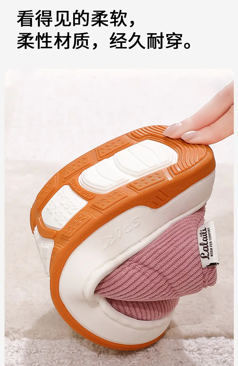 Plush Cotton Slippers for Women, Winter 2025 New Style, Indoor Home Warm Non-Slip Thick-Soled Maternity Cotton Shoes — feature 10