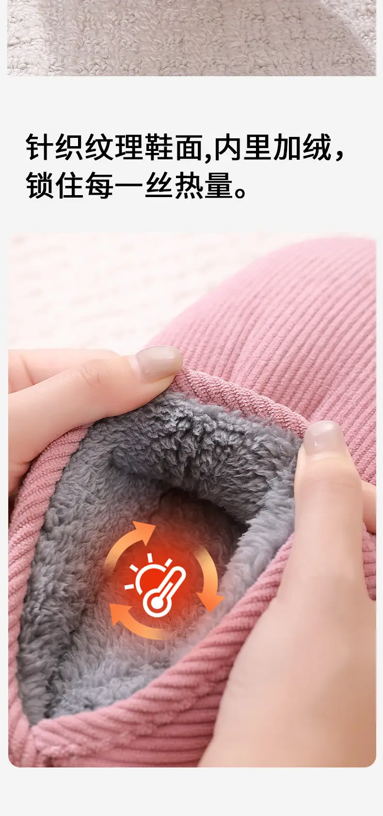 Plush Cotton Slippers for Women, Winter 2025 New Style, Indoor Home Warm Non-Slip Thick-Soled Maternity Cotton Shoes — feature 11