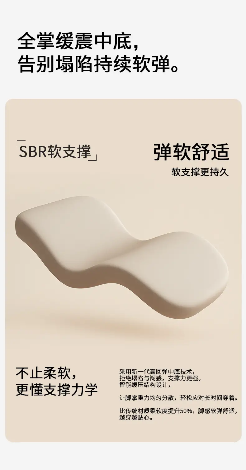 Plush Cotton Slippers for Women, Winter 2025 New Style, Indoor Home Warm Non-Slip Thick-Soled Maternity Cotton Shoes — feature 9