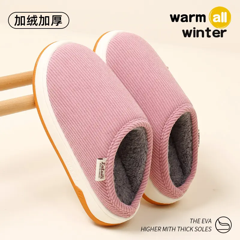 Plush Cotton Slippers for Women, Winter 2025 New Style, Indoor Home Warm Non-Slip Thick-Soled Maternity Cotton Shoes