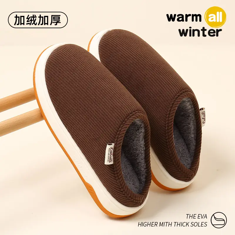 Plush Cotton Slippers for Women, Winter 2025 New Style, Indoor Home Warm Non-Slip Thick-Soled Maternity Cotton Shoes