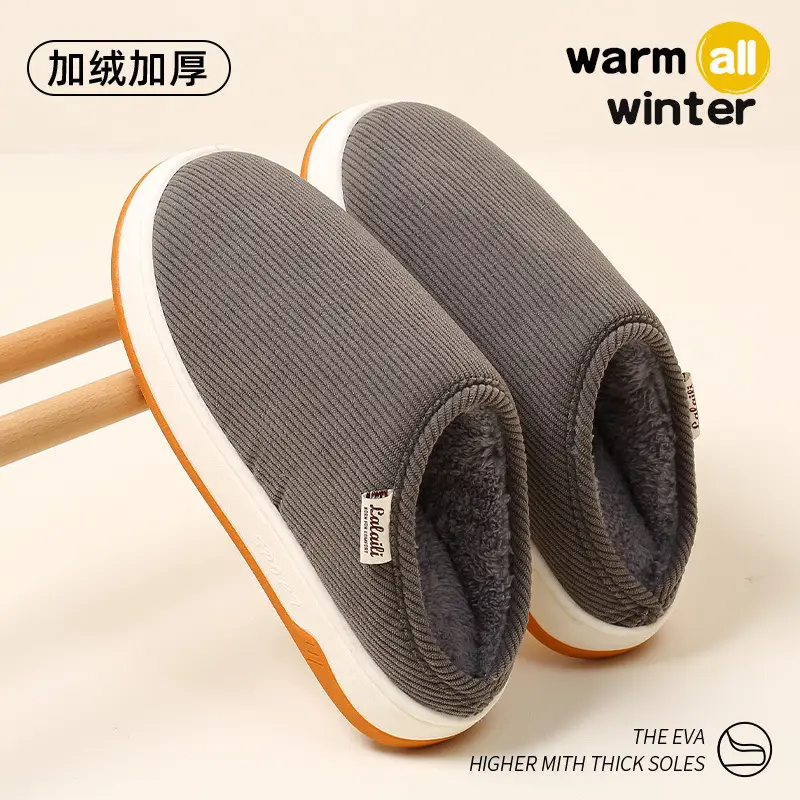 Plush Cotton Slippers for Women, Winter 2025 New Style, Indoor Home Warm Non-Slip Thick-Soled Maternity Cotton Shoes