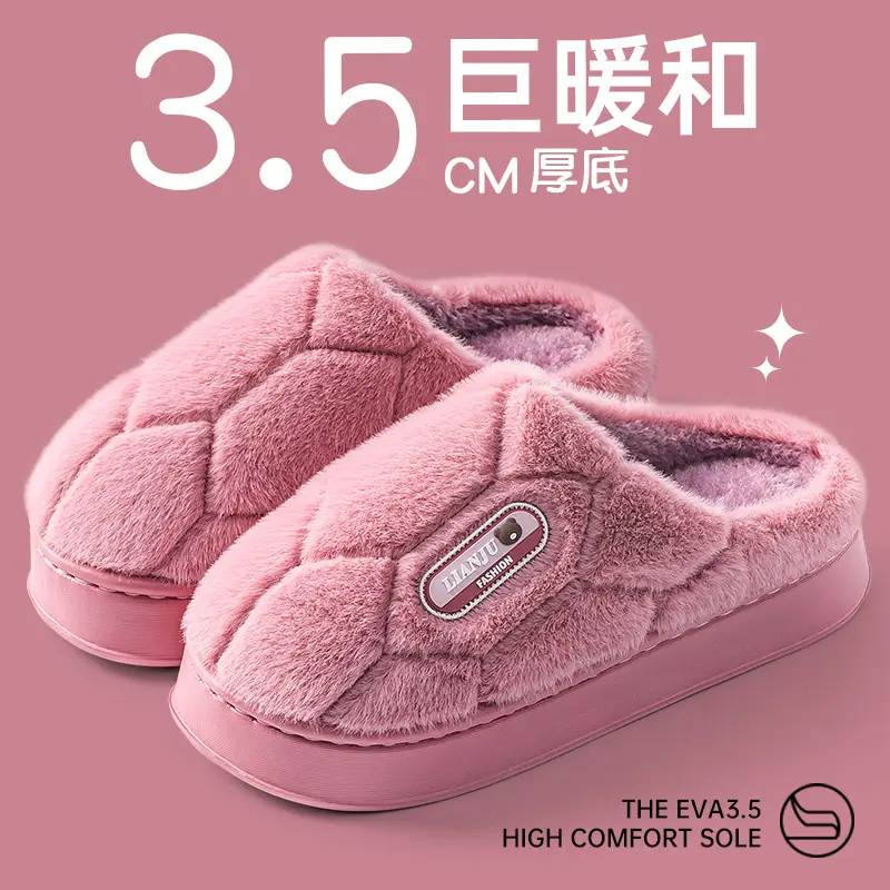 Plus Size Cotton Wool Slippers for Elderly Women Winter 2024